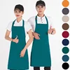 สีฟ้าอ่อน