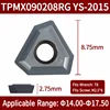 TPMX090208RG YS-2015