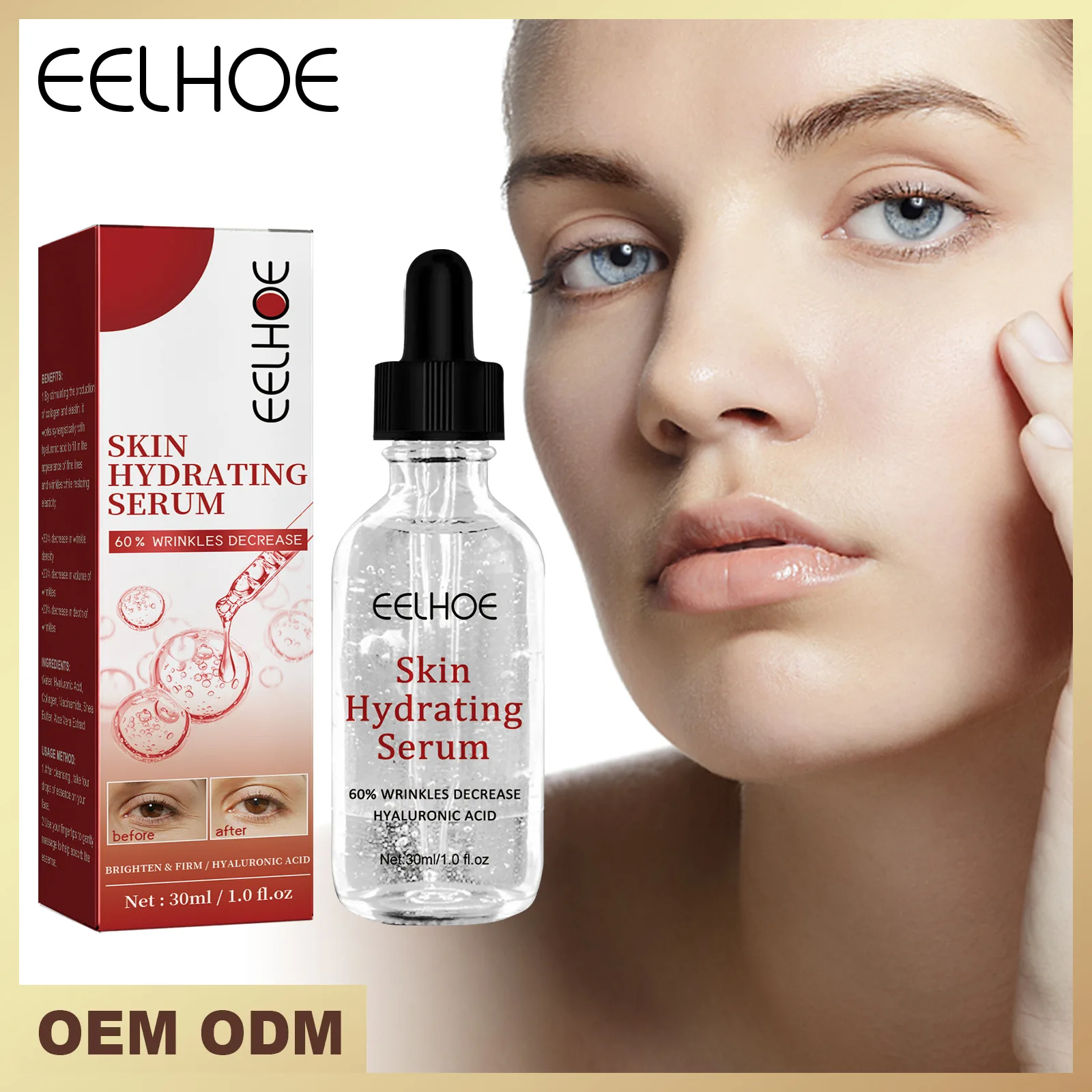 EELHOE Daily Skin Care Other New Products Facial Hydrating Anti Wrinkle Anti Aging Face Serum