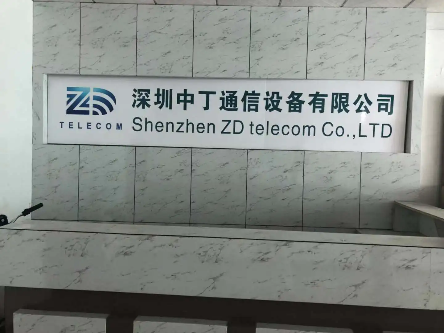 Company Overview - Shenzhen Zd Tech Co., Ltd.