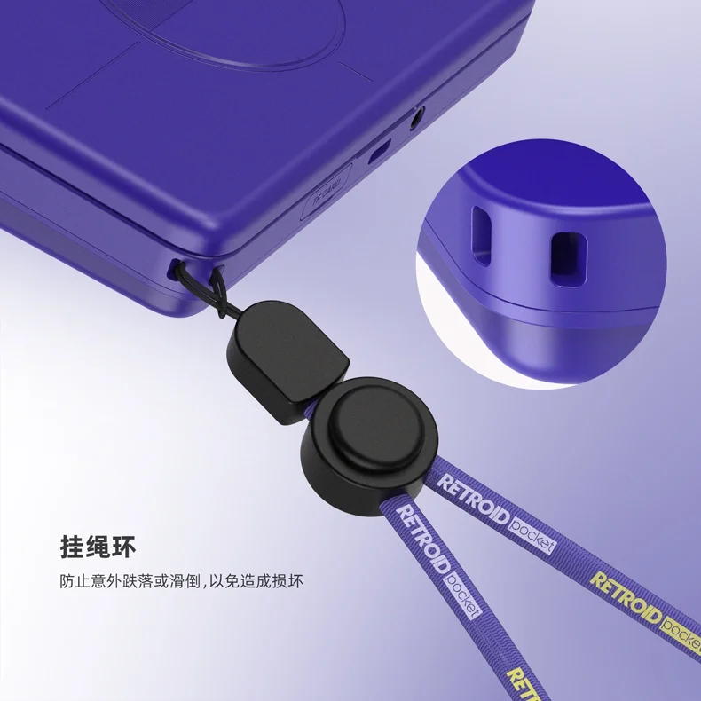 新品未開封 Retroid Pocket Flip 2 SD865 GC Retroid Pocket Flip 2 Handheld Android Game Console SD865