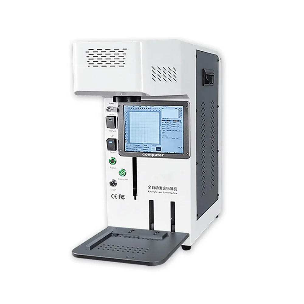 Machine de Séparation d'Écran TBK 258UV avec Tiroir UV