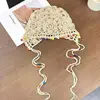 Pompon de perles colorées - Beige