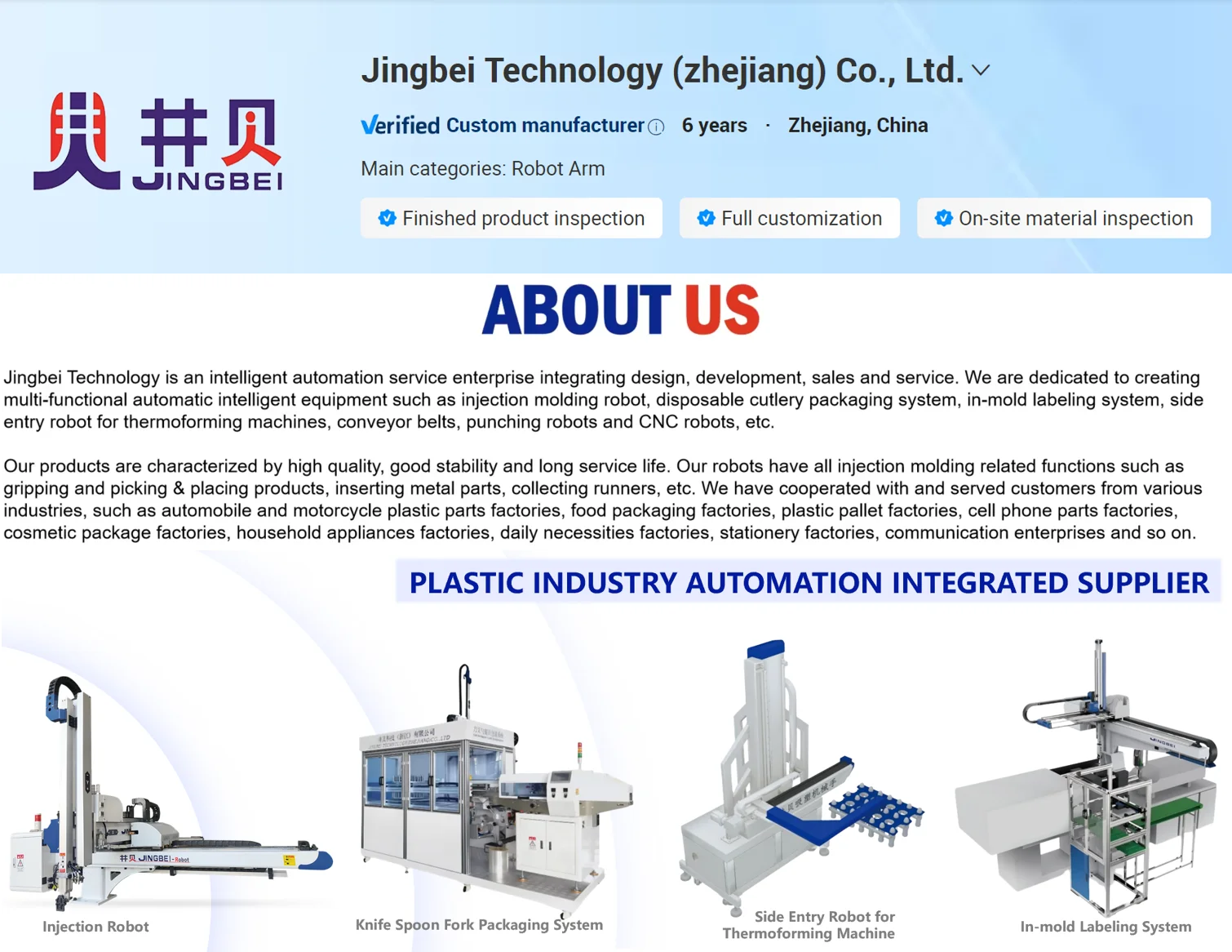 Top Entry 5 Axis Handling Robot Pick and Place Manipulator Sprue Picker Runner Remover Injection Molding Manipulator Arm