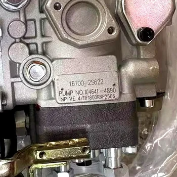 出頭 2-1473562-8 : RITS スタンダード角形コネクタ | TE Connectivity