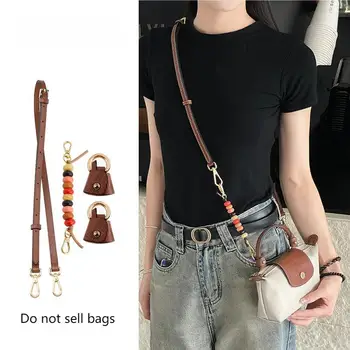 Luxxan Mini Bag with Longxiang Mini Dumpling Bag String Bead Bag Chain Crossbody Shoulder Strap Modification Accessories