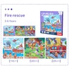 Fire rescue