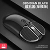2.4G Obsidian Black