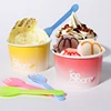 ice cream cup