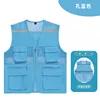 Kong Blue A
