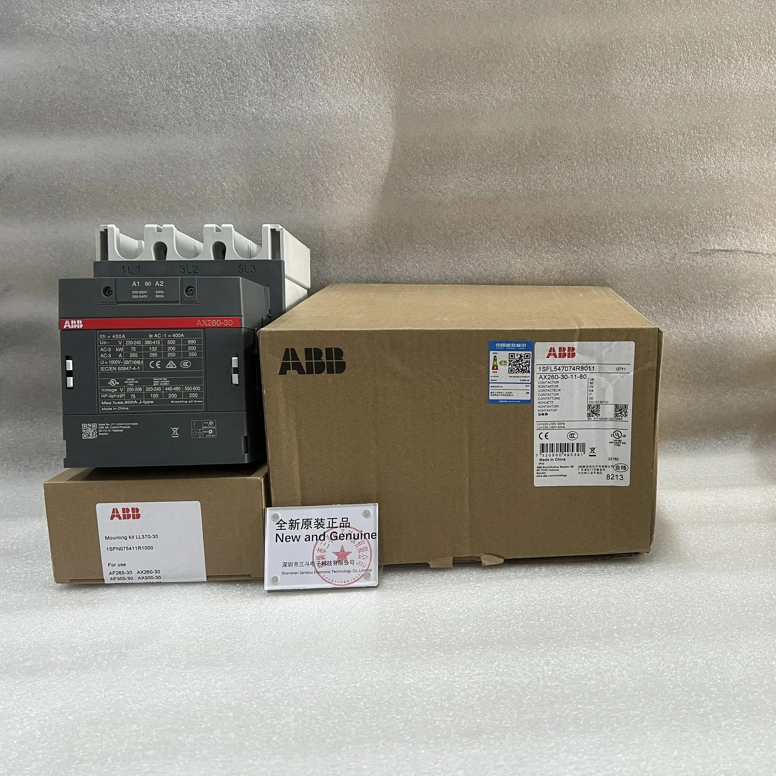 ABB A-line Contactor AX260-30-11-80 ABB A-line Contactor AX260-30-11-80