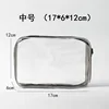 30-grit frosted medium size