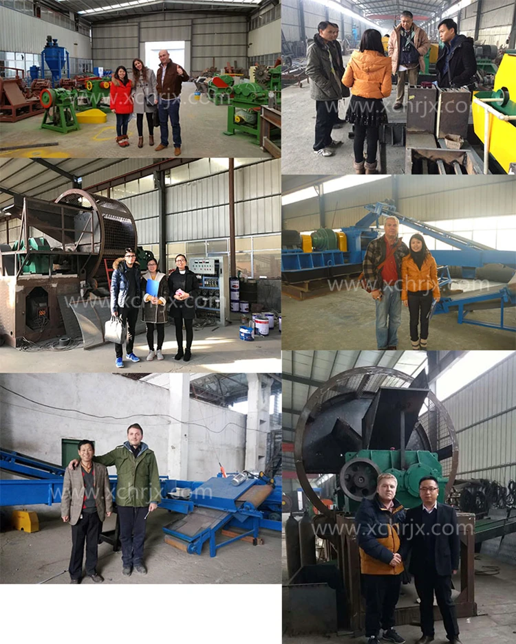 tire recycling machine (2).jpg