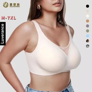 Plus Size Sujetador De Gelatina M-7XL Wide Straps Ladies Gather Jelly Mesh V Wireless Large Cup Push-up Seamless Bra for Women