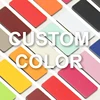 Según personalización
