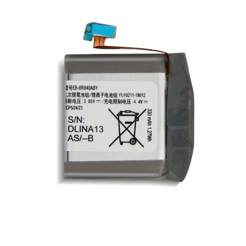 Battery Life Bateria Samsung Watch Active EB-BR800ABU Replacement
