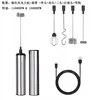 Silver charging host sleeve single head double