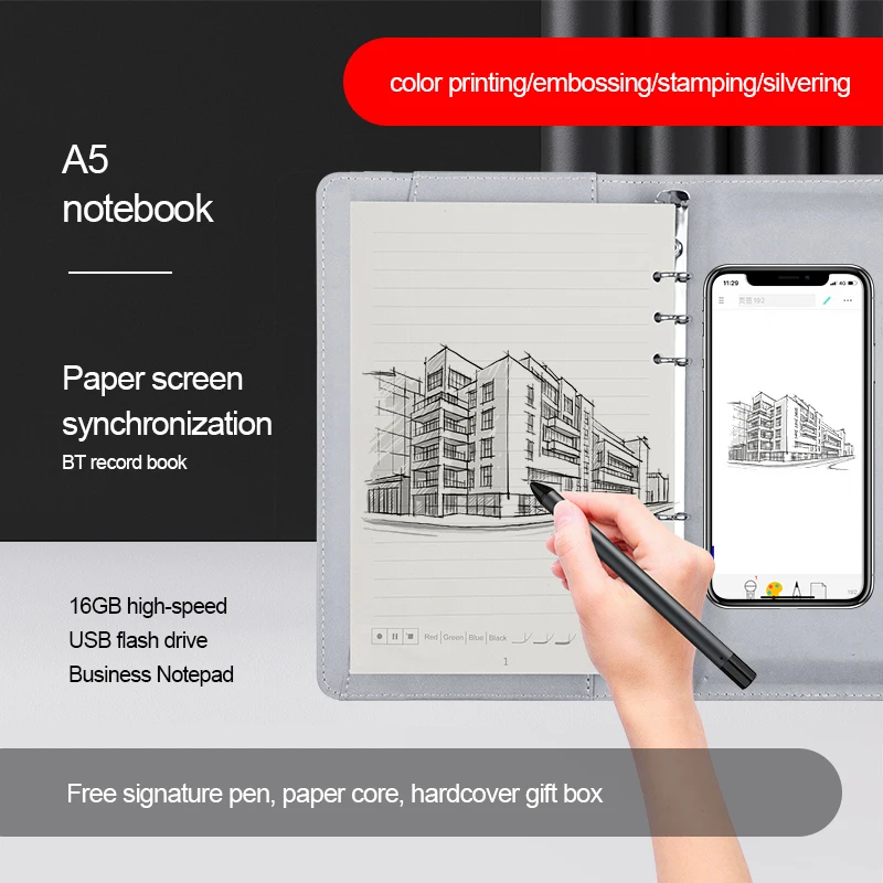 Dropshipping 2024 Custom Planner Adapter USB Flash Blue Tooth Handwriting Notebook with Powerbank NFC Screen