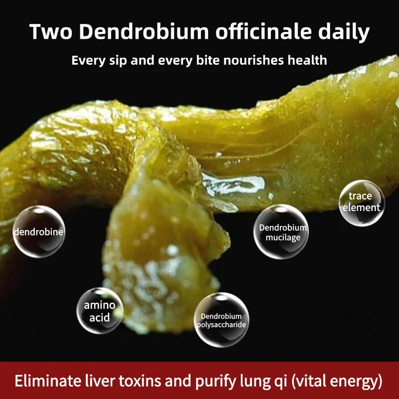 High Quality Bulk Natural Dendrobium Extract Powder Dendrobium Noble Extract Dried Dendrobium