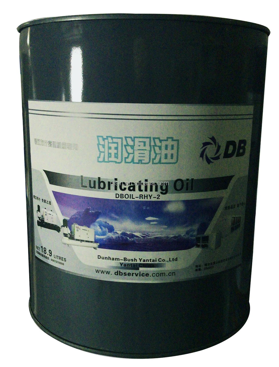 Dunham Bush Refrigeration Compressor Oil DBOIL2 DBOIL3 DBOIL4 DBOIL