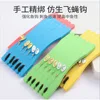 Nanobug fishing rig color is random (one slab)