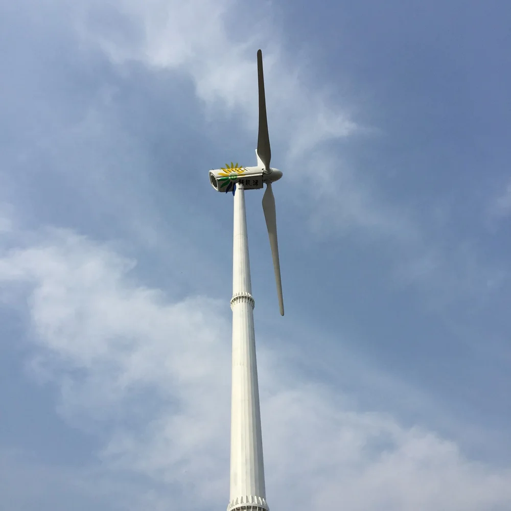 Horizontal 40kw Variable Pitch Wind Turbine 400v 3 Phase Permanent Magnet Generator with 14m FRB Rotor