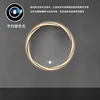 Hand-scan sensor - warm light (adjustable brightness)