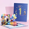 1er Aniversario