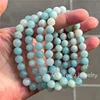 #12 Pietre Amazonite Monocolore