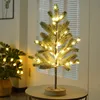 Pine Tree