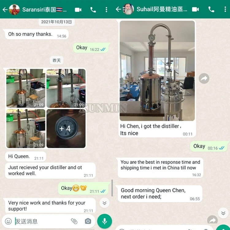 Uniquely Structural Design Rose Essential Oil Making Machine Steam Distillation