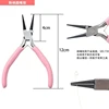 Pink handle double round pliers