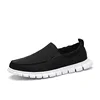 2038 black