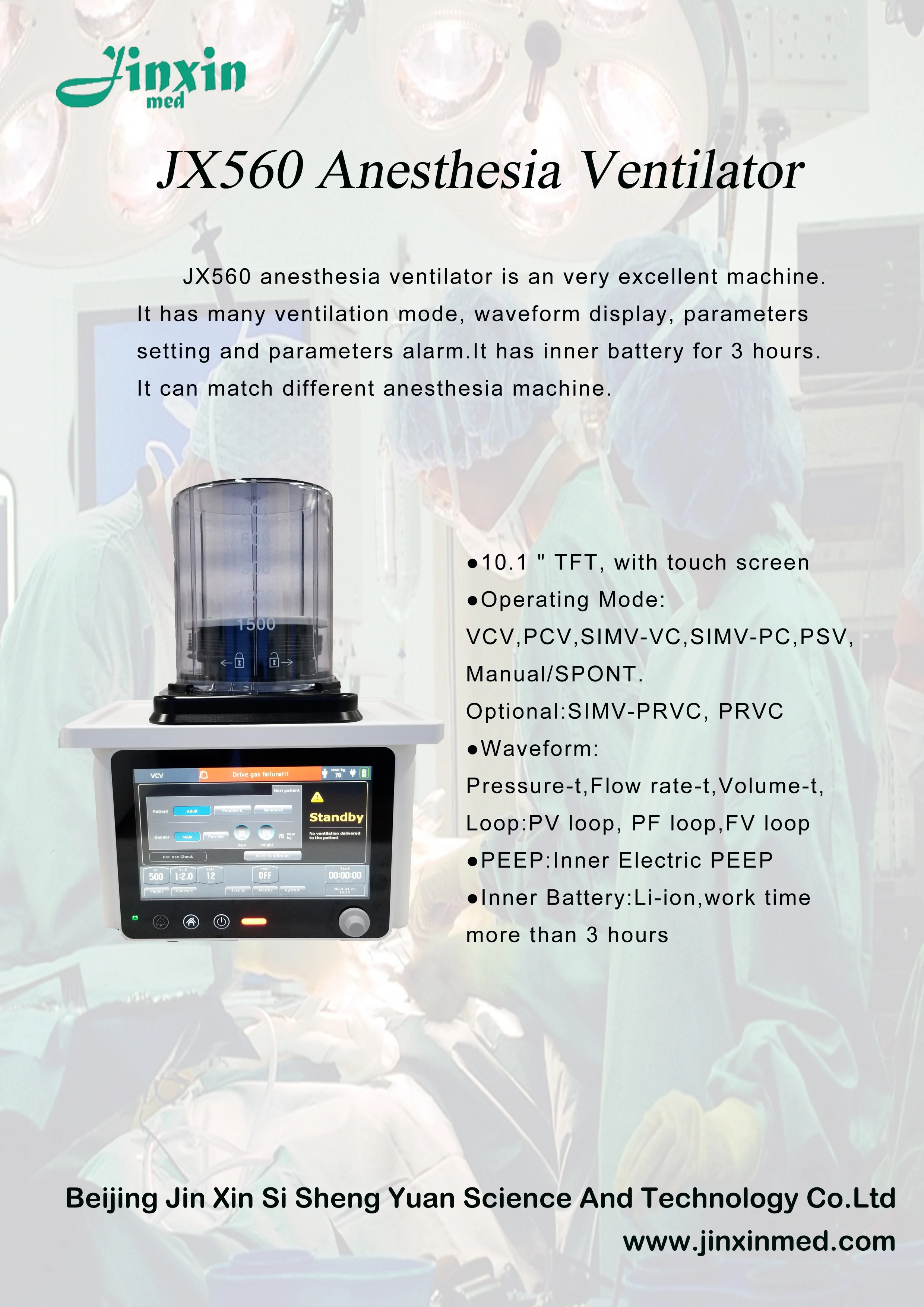 EUR PET Dealer Price High Performance Anesthesia Machine Veterinary Equipment Used Anesthesia for Sale
