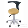 ginger yellow with backrest