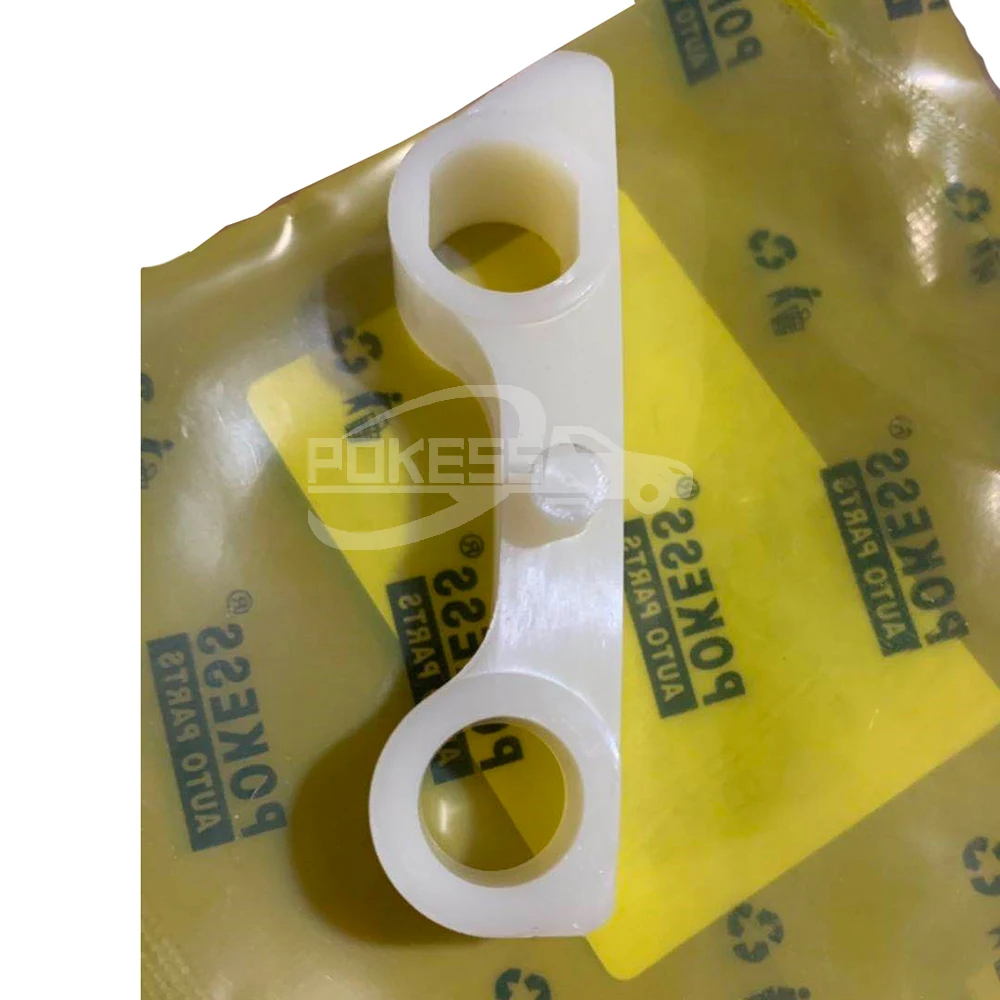 1S7G6M256CD Straight Oil Pump Guide Plate for Ford Mondeo 04-07/Focus ... — 2