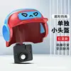 Casco rojo y azul