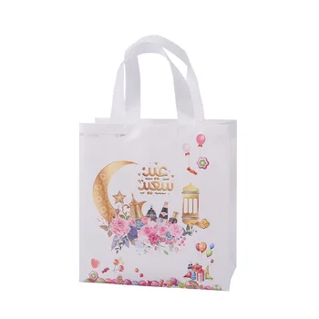 Muslim Festival PP Non woven Tote Bags With Handles Goodie Treat Bags For Eid Mubarak Party