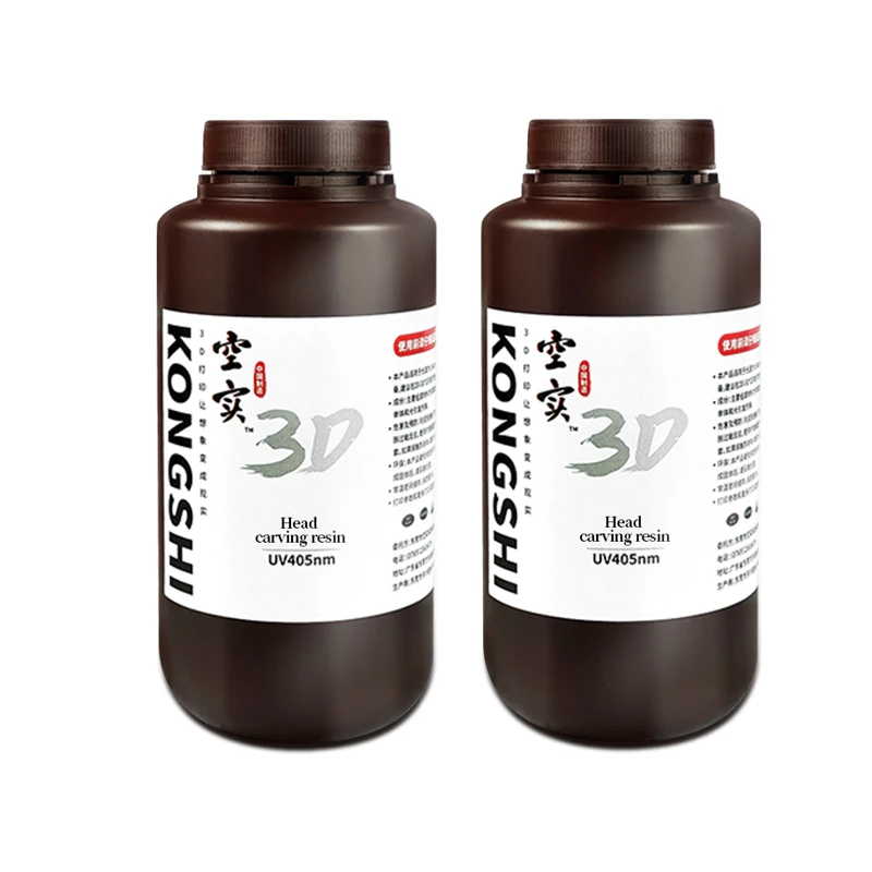 ANYCUBIC Wash and Cure Plus 3.0 and ABS-Like Resin Pro 2 ... - Amazon