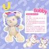 Bouncy candy lion-bobby-29 cm
