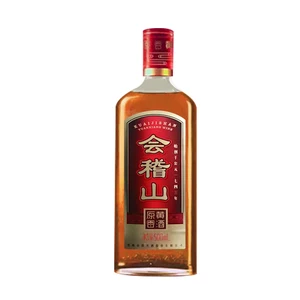 Kuaiji Mountain Original Fragrance Yellow Wine 42% ABV Jiangsu 500ml*8 Bottles T0 Grade 9999 Days Shelf Life
