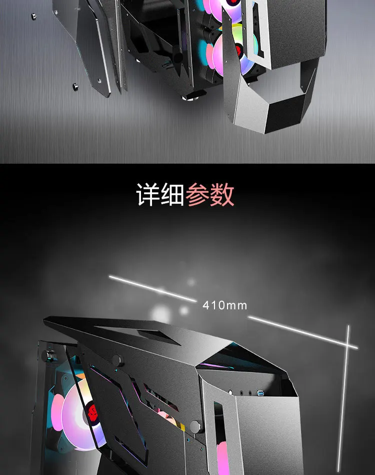 Leading brand Factory directly selling popular design computer case ATX case computer pc gaming 2022