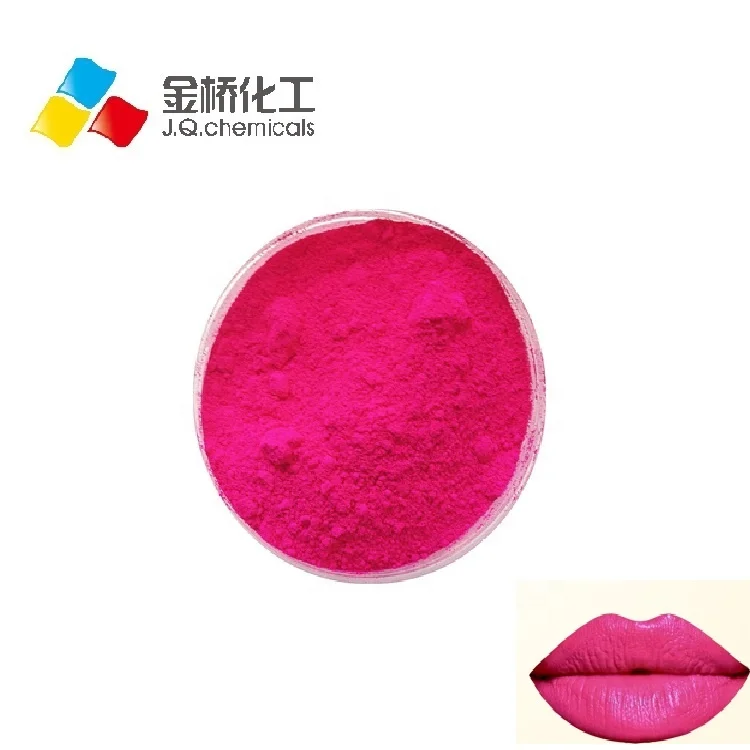 D&C Red Al Lake CI 45410:2 CAS15876-58-1