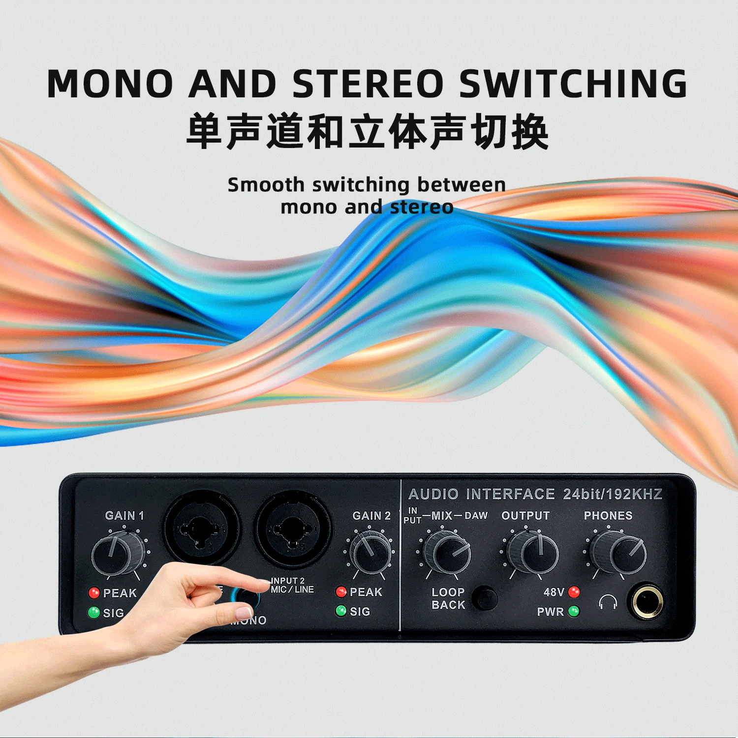 GAX-MD23 USB Audio Interface Universal Audio Interface for PC GAX-MD23 USB Audio Interface Universal Audio Interface for PC