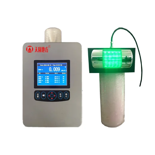 Area Neutron Continuous Monitor Radiation Detecting For Hospital