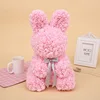 Pink-3