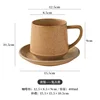 Hans Mug and Saucer - Vintage Yellow