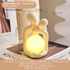 Couple night light - large eye