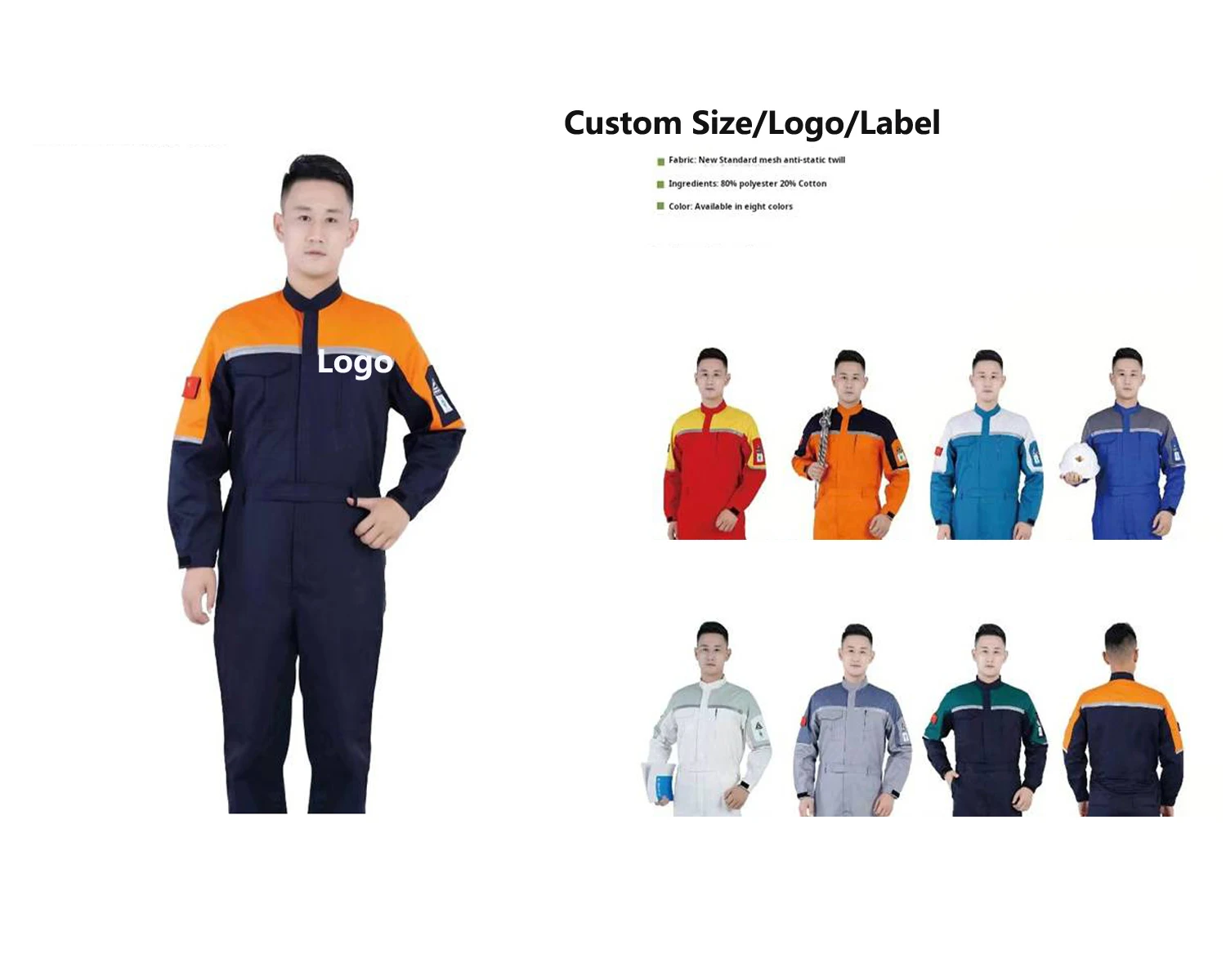 Custom anti-static work clothes men and women auto repair labor protection clothing factory workshop