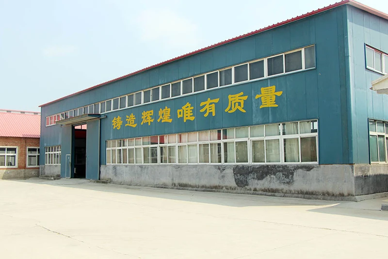 Xinxiang Shilejia Science & Technology Trading Co., Ltd. 2